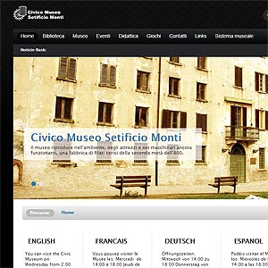 Civico Museo Setificio Monti